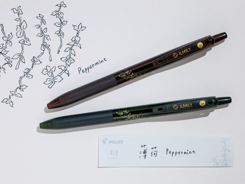 百樂ILMILY 草本香氣限定款